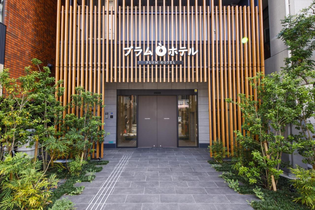 Plum Hotel Osaka Exterior foto